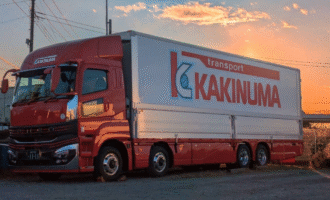 柿沼運輸株式会社