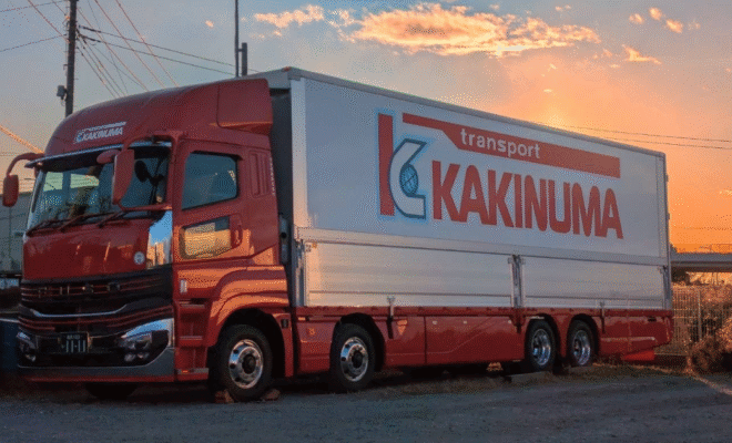 柿沼運輸株式会社